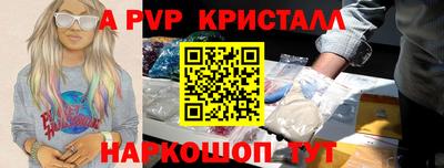 МДПВ Нягань