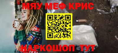 твердый Обь