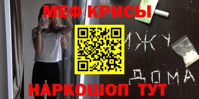 МДПВ Обнинск