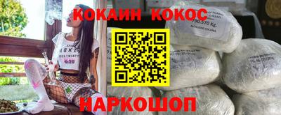 МДПВ Нягань