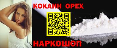 МДПВ Обнинск