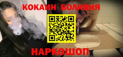 твердый Обь