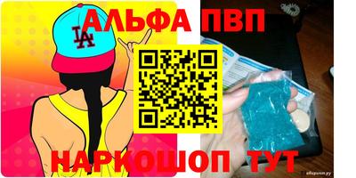 твердый Обь