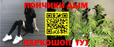 МДПВ Обнинск