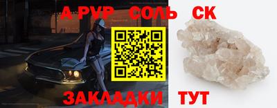 МДПВ Обнинск