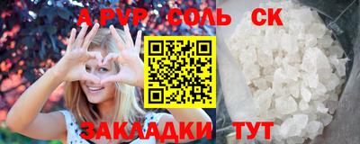 МДПВ Нягань