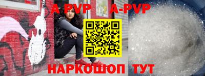 МДПВ Обнинск