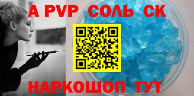 МДПВ Обнинск