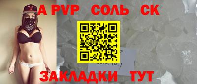 МДПВ Обнинск