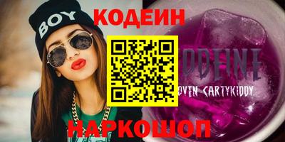 МДПВ Обнинск