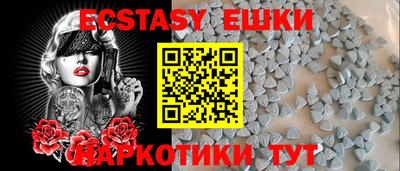 твердый Обь