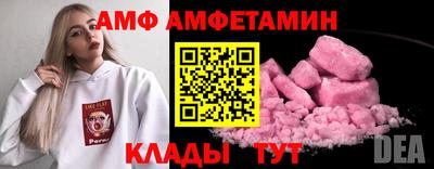 МДПВ Нягань