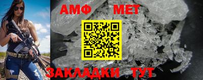 МДПВ Нягань