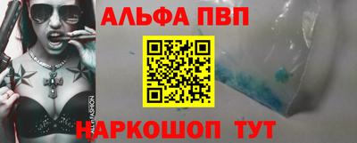 МДПВ Обнинск