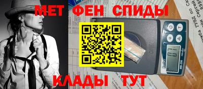 твердый Обь