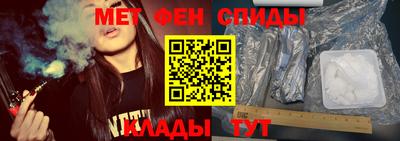 МДПВ Обнинск
