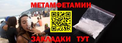 МДПВ Обнинск