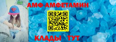 МДПВ Нягань