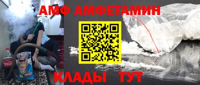МДПВ Обнинск