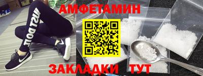 МДПВ Обнинск