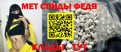 МДПВ Нягань