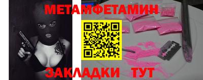 твердый Обь