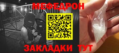 твердый Обь