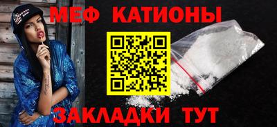 МДПВ Обнинск