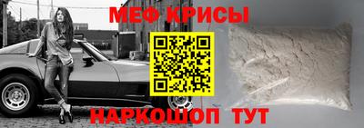 твердый Обь