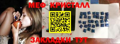 МДПВ Обнинск